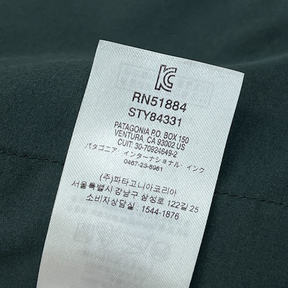 Patagonia Men's Stretch Nano Storm Jacket Small Green H2No Hooded Full Zip Coat - Picture 7 of 15